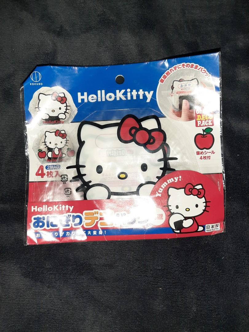 Hello Kitty Food Plastic (Category: Weaning & Toddler Feeding) located in Makati City. Submitted by prelovedkitty13 (Listing ID 1159406238, Image 1). Description: bnew.