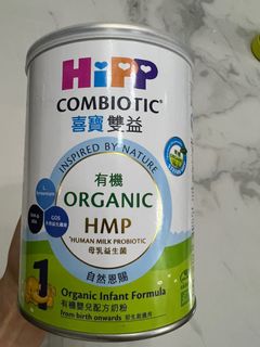 （分類：）位於 。 由 lamlamyim08 提交（商品編號 1159549911，圖片 1）。簡介： 。