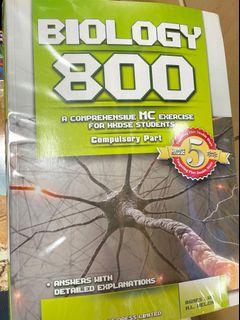 （分類：）位於 。 由 labybrith 提交（商品編號 1159521726，圖片 1）。簡介： 。