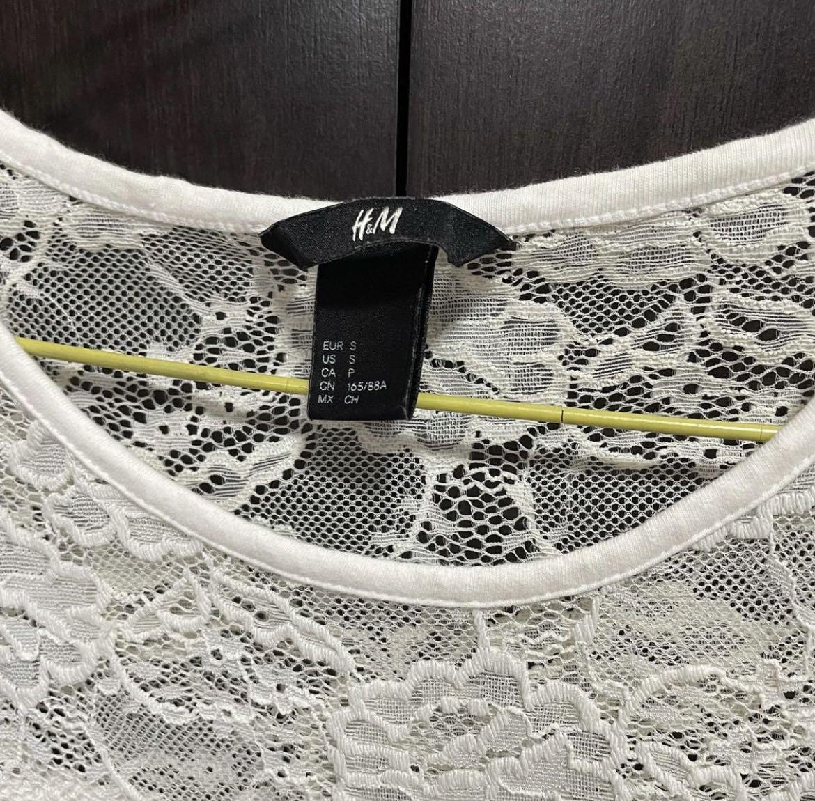 H and m white lace top hot sale