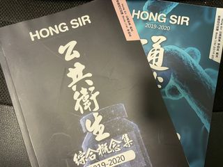 （分類：）位於 。 由 cherrrrrrrrrry 提交（商品編號 1159493733，圖片 1）。簡介： 。
