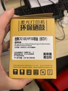 （分類：）位於 。 由 r.g_computer 提交（商品編號 1159463452，圖片 1）。簡介： 。
