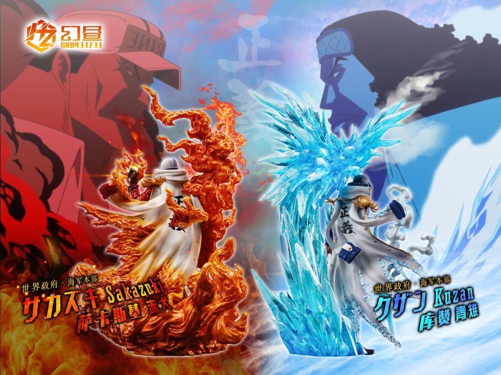 Ice vs Fire! Aokiji vs Meramon