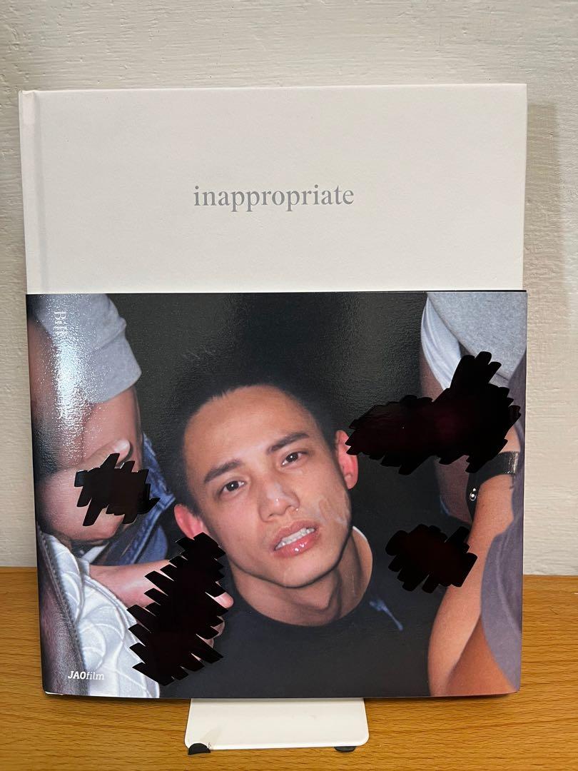 Inappropriate：人良土兀X Bill攝影書（博客來加贈熱感應書衣版）