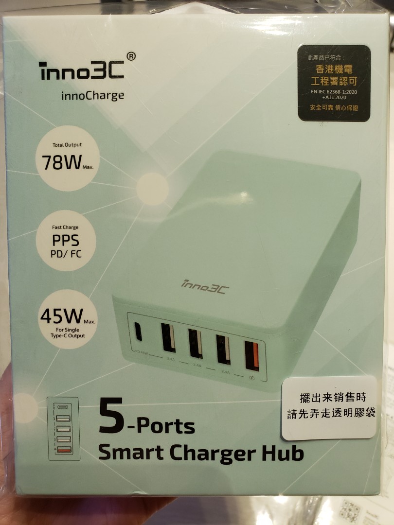 inno3C innoCharge 5-Ports Smart Charger Hub i-Max78W, 手提電話, 電話及其他裝置配件 ...