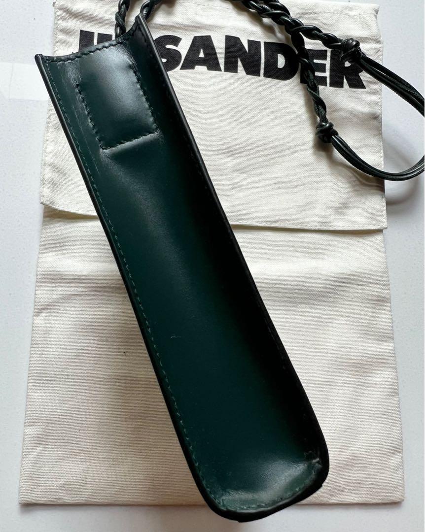 JIL SANDER LEATHER TANGLE BAG, Luxury, Bags & Wallets on Carousell