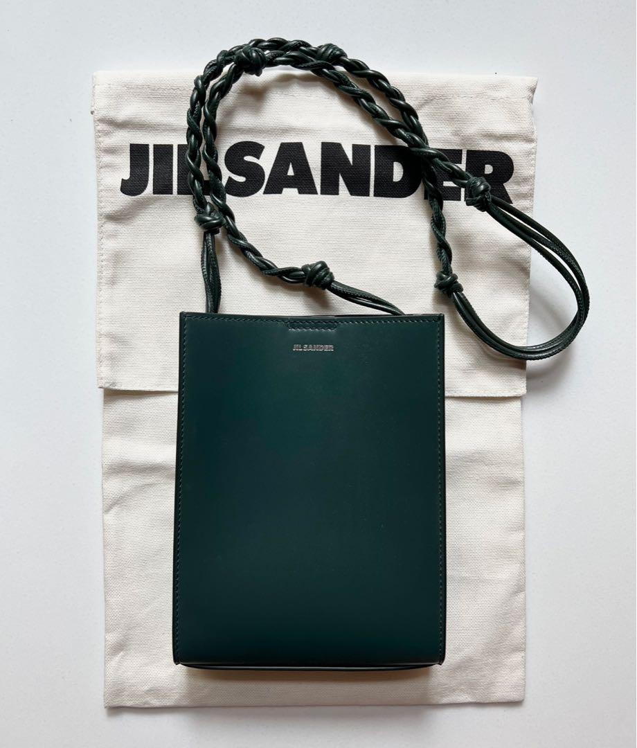 JIL SANDER LEATHER TANGLE BAG
