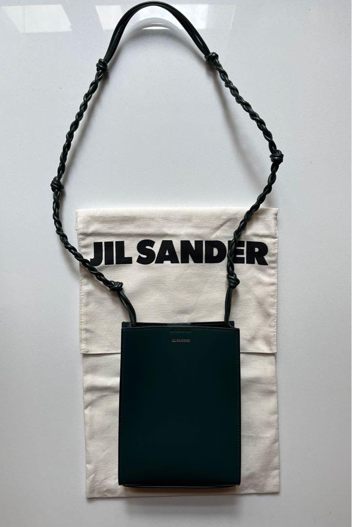 JIL SANDER LEATHER TANGLE BAG, Luxury, Bags & Wallets on Carousell JIL SANDER LEATHER TANGLE BAG, Luxury, Bags & Wallets on Carousell