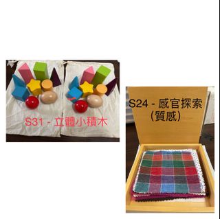 （分類：）位於 。 由 kdlkdl 提交（商品編號 1159530660，圖片 1）。簡介： 。