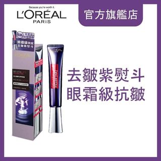 （分類：）位於 。 由 lucy_leung 提交（商品編號 1159391945，圖片 1）。簡介： 。