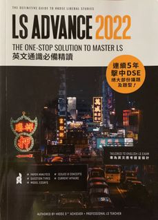 （分類：）位於 。 由 kerry_ckw 提交（商品編號 1159481090，圖片 1）。簡介： 。
