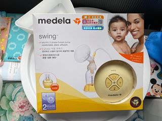（分類：）位於 。 由 leungmonkey13 提交（商品編號 1159409674，圖片 1）。簡介： 。