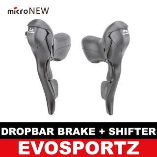 Drop bar integrated combo shifters 2025