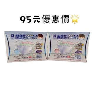 （分類：）位於 。 由 Julia_luna 提交（商品編號 1159554533，圖片 1）。簡介： 。