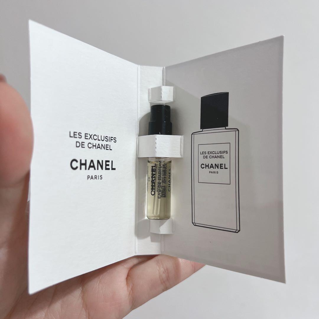 New: Chanel Le Lion De Chanel EDP Spray 1.5ml, Beauty & Personal