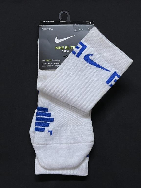 Giannis store nike socks