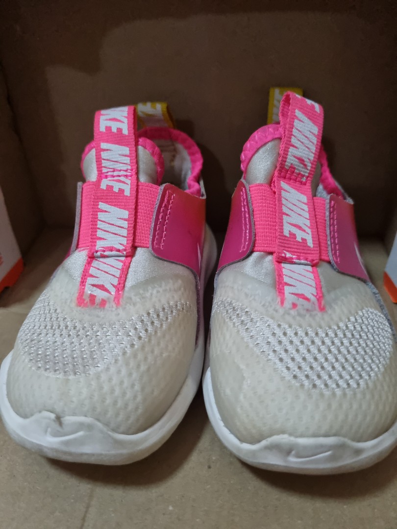 nike flex runner sun