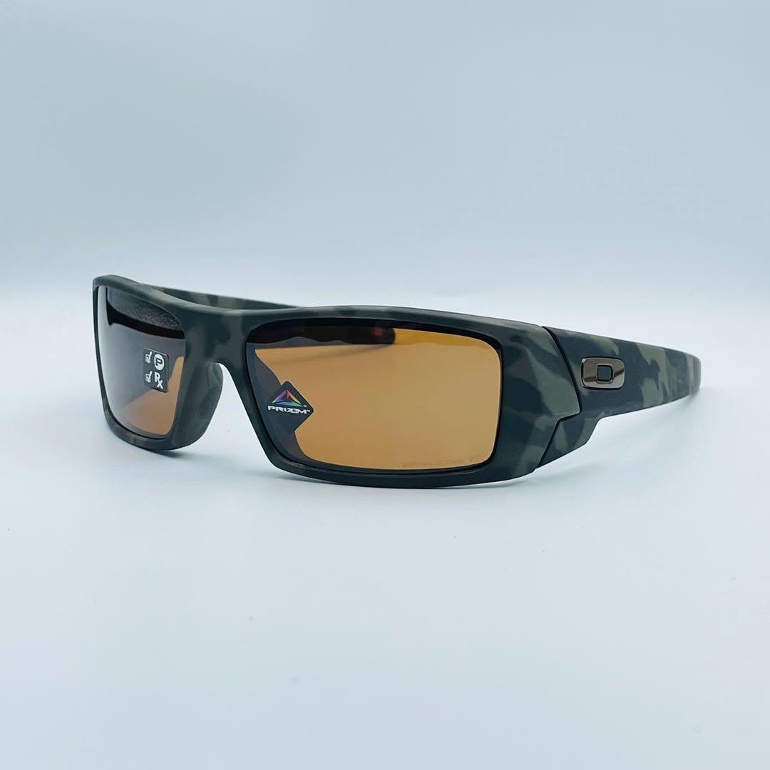 Oakley Gascan Matte Olive Camo Polarized Prizm Tungsten