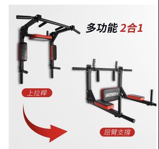 （分類：）位於 。 由 peckingaround 提交（商品編號 1159446299，圖片 1）。簡介： 。