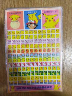 (Category: ) located in . Submitted by sgpianoteaching (Listing ID 1156080382, Image 1). Description: .