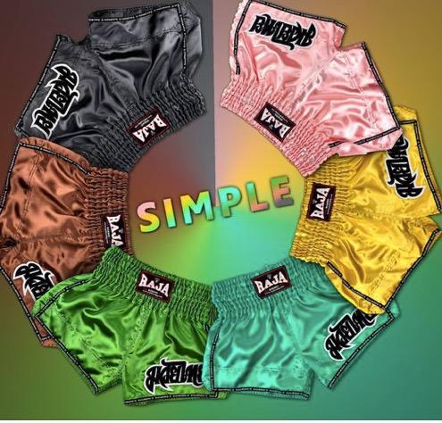 Boxing shorts near me deals