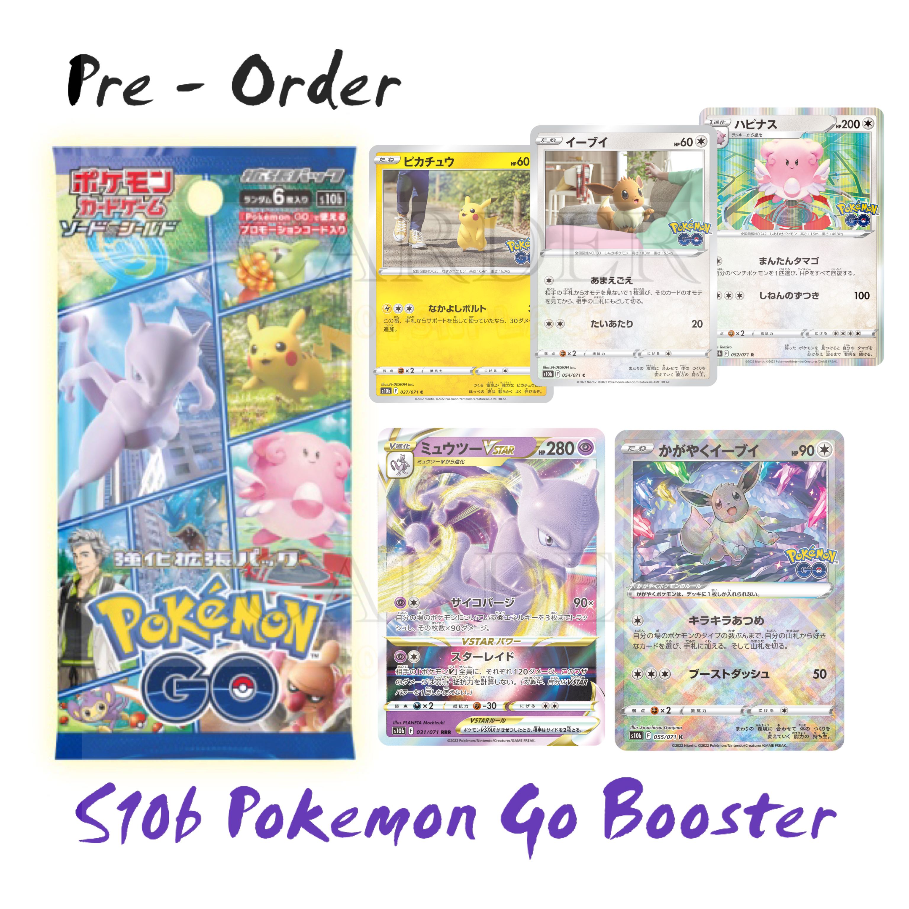 オレンジ系超格安一点 Vstar Vmax V Chr S 他 370枚 ポケモンカードゲーム トレーディングカードオレンジ系 16 5 Eur Artec Fr