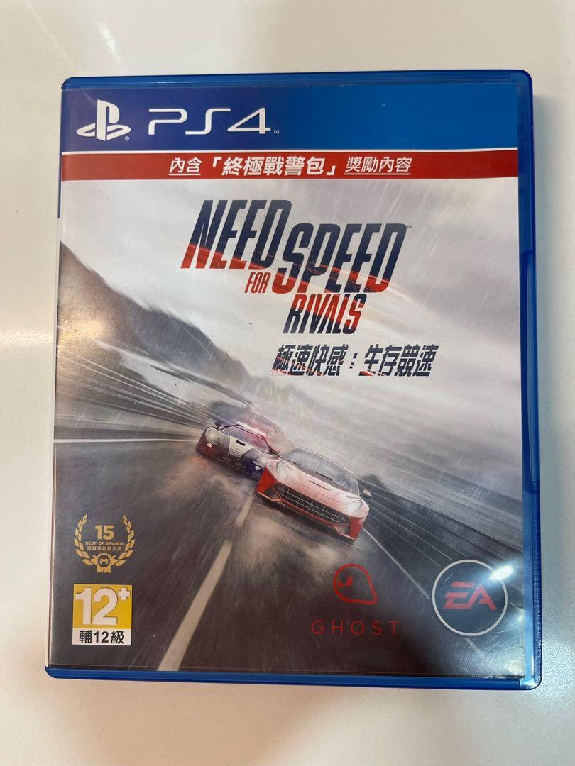 PS4 Need For Speed Rivals (English-Disc-New Seal) NFS Rivals / 極速快感 生存競速