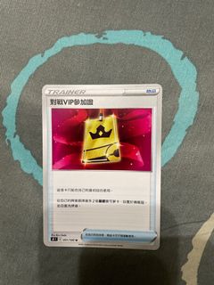 （分類：）位於 。 由 timho311 提交（商品編號 1159488886，圖片 1）。簡介： 。