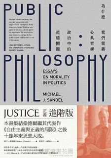（分類：）位於 。 由 amecyoj 提交（商品編號 1159456883，圖片 1）。簡介： 。