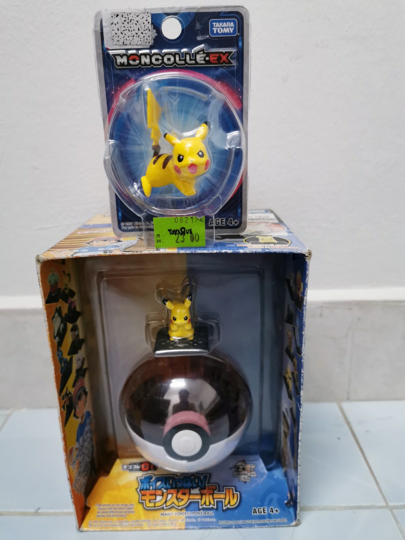 Luxury Ball  Figure New Rare TOMY Pokemon Eevee 