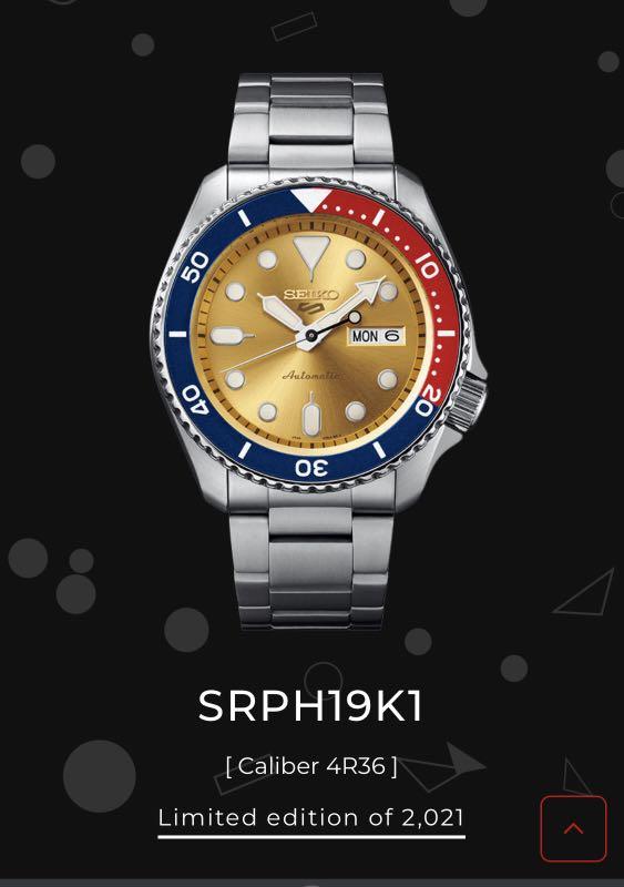 Seiko beatmaker sales