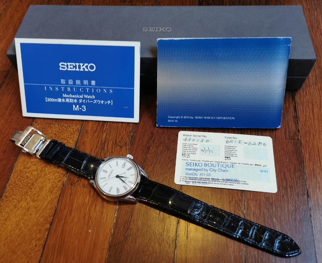 Seiko SARX019 Presage Automatic Dress Watch with White Enamel Dial and  Sapphire Crystal, Men's Fashion, Watches & Accessories, Watches on Carousell