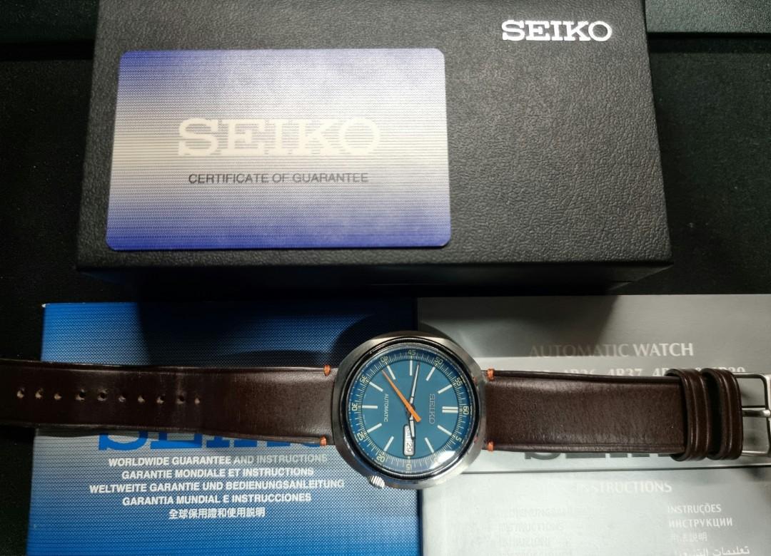 Seiko SRPC13 Limited Edition Men s Fashion Watches Accessories