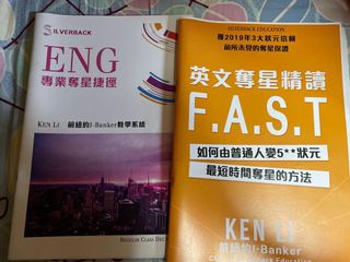（分類：）位於 。 由 jennieeeee__ 提交（商品編號 1159470362，圖片 1）。簡介： 。