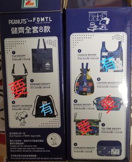 （分類：）位於 。 由 kiu_lck 提交（商品編號 1159503769，圖片 1）。簡介： 。