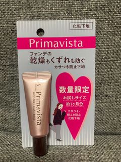 （分類：）位於 。 由 phoebechc 提交（商品編號 1159539738，圖片 1）。簡介： 。