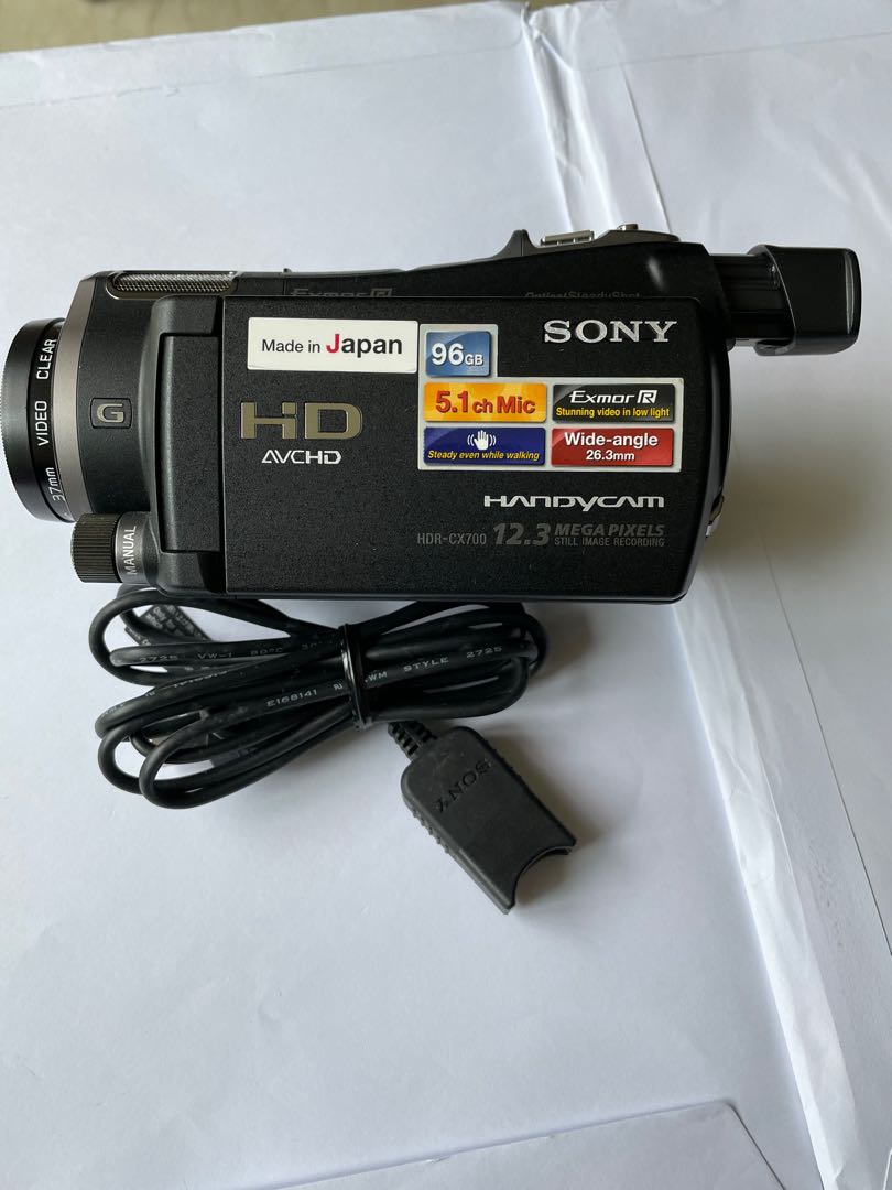 handycam avchd