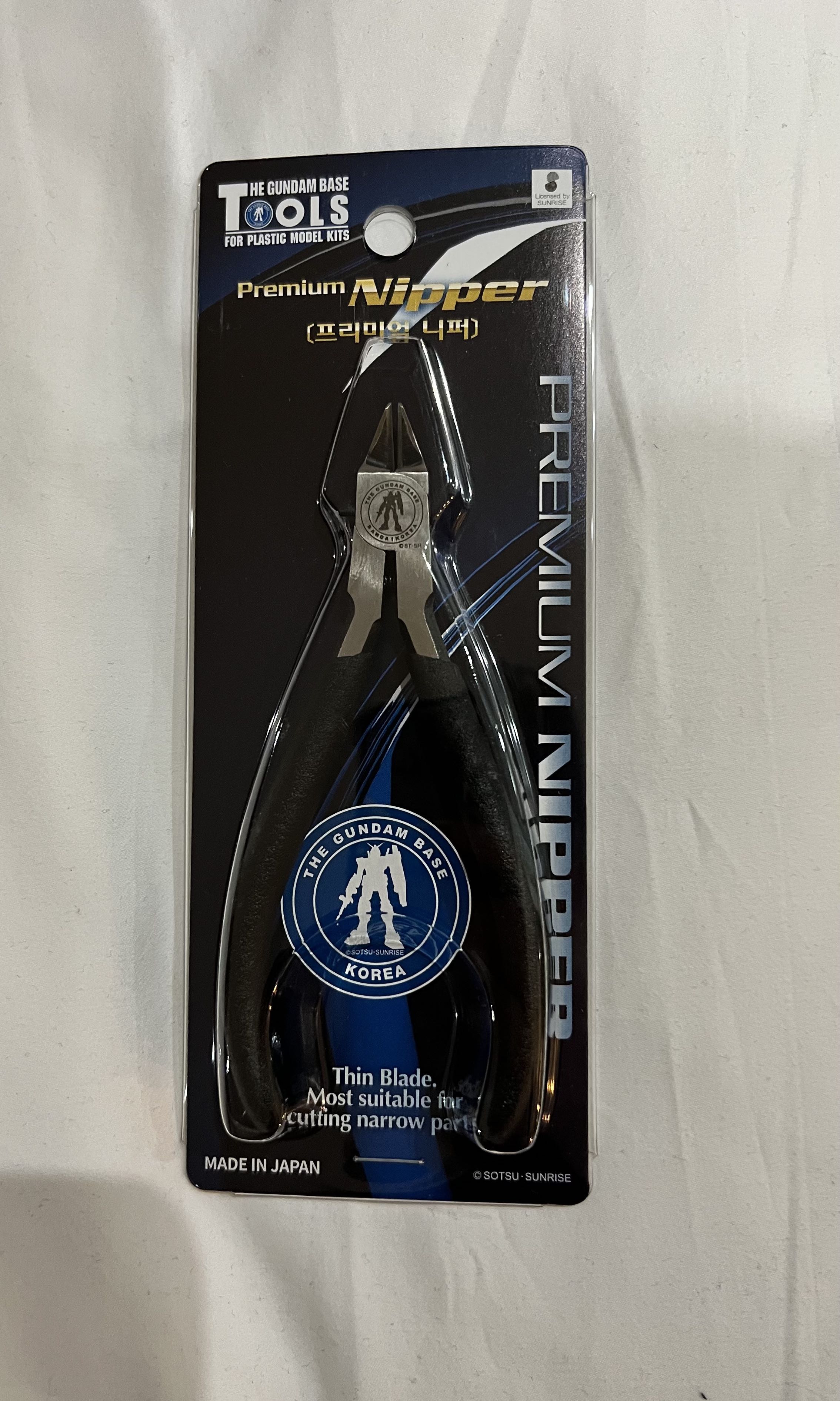 The Gundam Base Premium Nipper, Hobbies & Toys, Toys & Games on Carousell