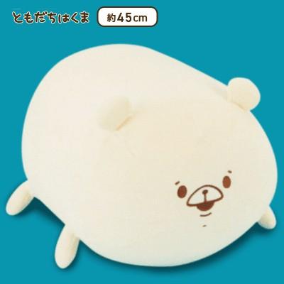 Tomodachi stuffed animals top