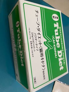 （分類：）位於 。 由 fai_abc 提交（商品編號 1159436955，圖片 1）。簡介： 。