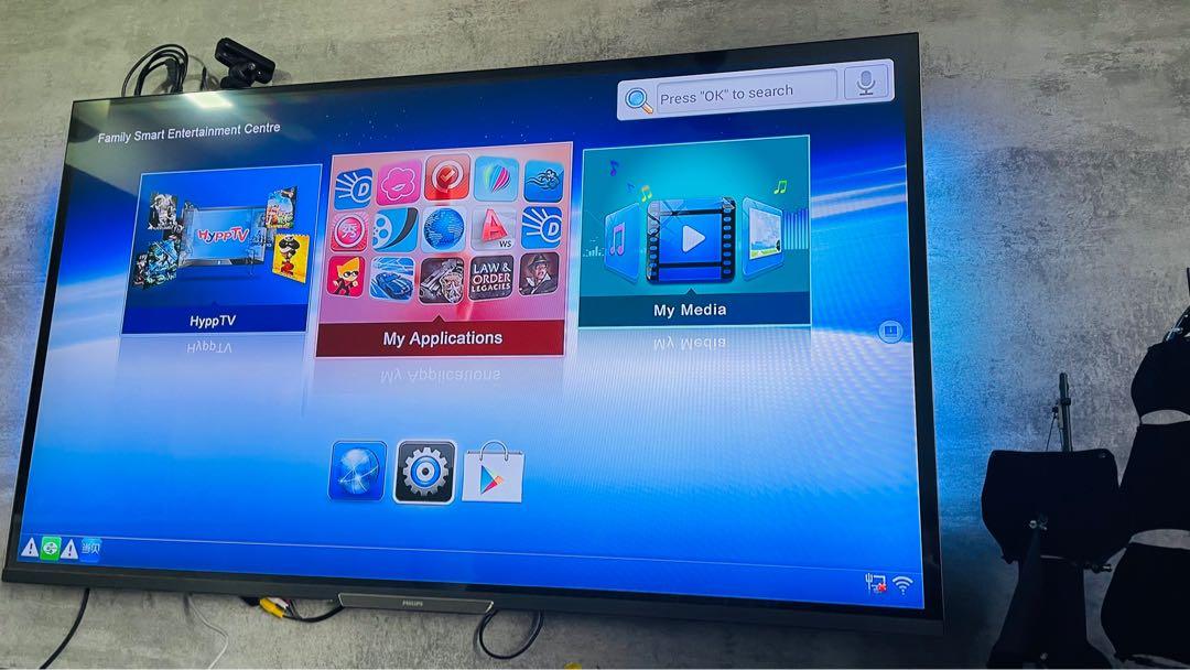 TV BOX, TM HyppTV, Jailbroken, can freely install apps, TV & Home