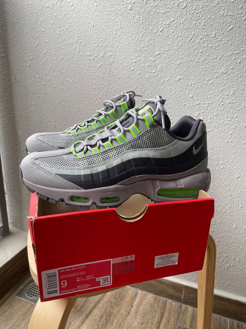 Air 27 top utility