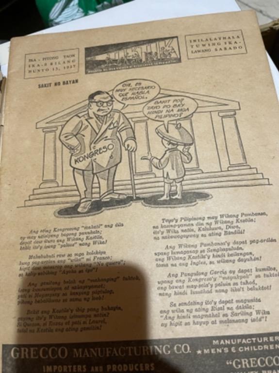 Vintage Tiktik Magazine dated June 15, 1957, Hobbies & Toys ...