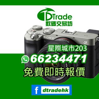 （分類：）位於 。 由 dtrade203 提交（商品編號 1159419150，圖片 1）。簡介： 。