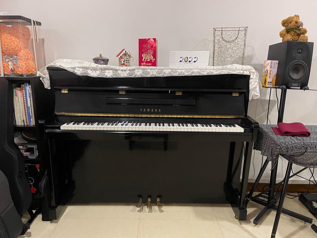 Yamaha Upright Piano LX110T PE, Hobbies & Toys, Music & Media, Musical ...
