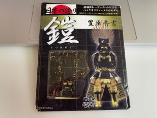 （分類：）位於 。 由 per14 提交（商品編號 1159460273，圖片 1）。簡介： 。