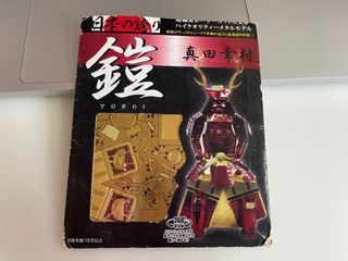 （分類：）位於 。 由 per14 提交（商品編號 1159460659，圖片 1）。簡介： 。