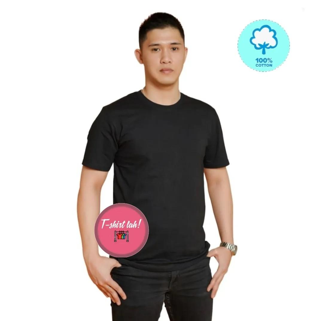 100% Cotton Combed 30s] Premium T-Shirt 