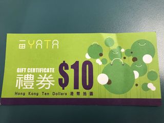 （分類：）位於 。 由 slideho 提交（商品編號 1159714337，圖片 1）。簡介： 。