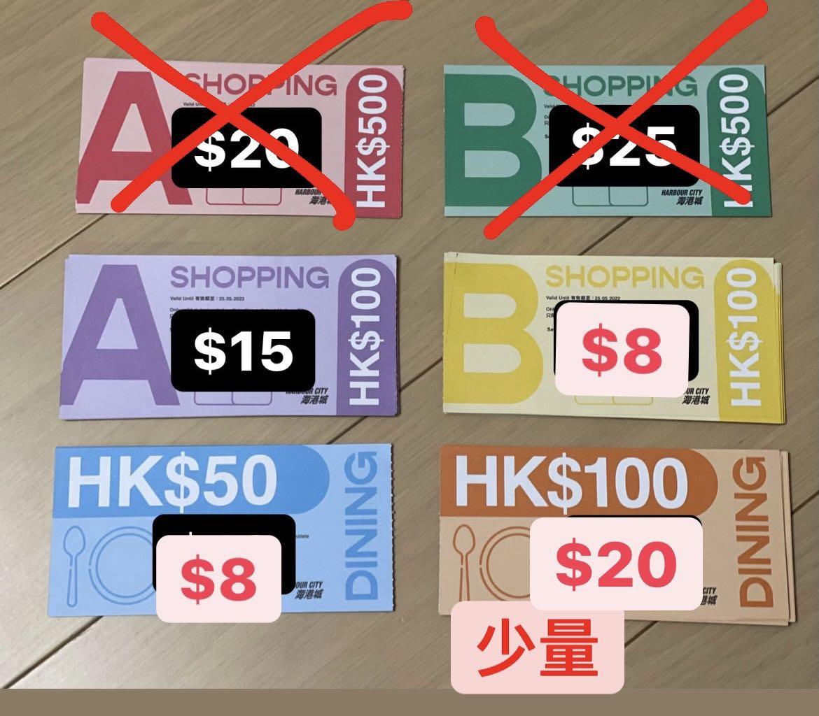 Golden goose coupon new arrivals